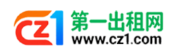 保山第一出租网
